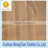 Hot Sale White Polyester Mesh and Cloth One Color Stripe Fabric for Sportwear thumbnail-1