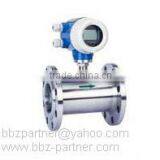 BBZ Stainless Steel Explosion - Proof Turbine Flow Meter for Manifold