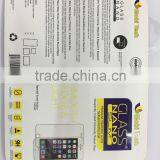 New Design Tempered Glass Protector Packaging Paper Box, Retail Display Box for Temper Glass Protector Package thumbnail-2