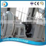 Heavy Duty Single Stage Centrifugal Wear Resistant River Sand Dredging Gravel Pump thumbnail-3