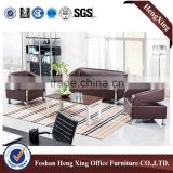 Modern Top cow leather office livingroom sofa set HX-S3001