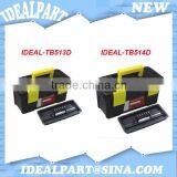 13" Plastic Tool Box With Handle