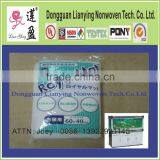 Aquarium Filter Wadding thumbnail-1