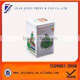 Practical & Durable Washing Machine Appearance Detergent Storage Tin Box