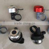 Plain Design Ring Kid's Handlebar Bicycle Bell thumbnail-3