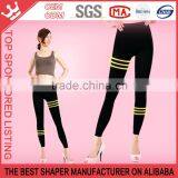 Sexy Women's 3D Wave Full Body Tights Matte Black Shaping Control K140