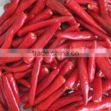 Dry Red Pepper Without Stems thumbnail-1