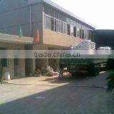 Jiangyin Jingang Nonwoven Co., Ltd. company overview - view 3 thumbnail