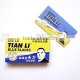 Double Edge Safety Blade