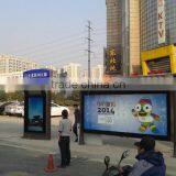 55 Inch Outdoor Kiosk Touch Screen LCD AD Player