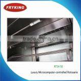 Auto-controlled Luxury Rotisserie/Rotating Rotisserie thumbnail-3