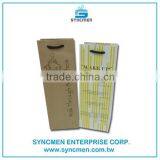 2016 Fashion Shopping Paper Bag and Fascinating Beverage Bottle Shopping Carry Paper Bag thumbnail-4