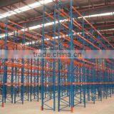 Warehouse Storage Selective Heavy Duty Pallet Racking Beams thumbnail-4