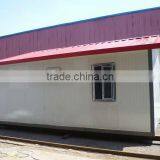 China Prefabricated House, Prefabricated House China thumbnail-1