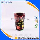 Fancy Single Wall Cold Drink Paper Cup