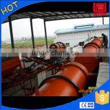 organic fertilizer drying system pig manure dryer equipment latest price