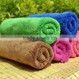 Absorbent Soft Microfiber Cleaning Cloth thumbnail-1