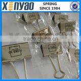 Logo Print Metal Binder Clip thumbnail-5