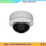 4K Camera,starlight Cctv Cctv Camera,5MP Onvif Dome Camera,Vandalproof Starlight Camera
