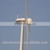 2015 hot sale 30KW Grid-tied wind generator system/Windkraftanlage/Windrad/Wind Turbine