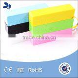 2016 Factory Promotion Gift Perfume Size Fashion Portable Power Bank 2600mah thumbnail-6