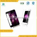 2016 Wholesale Colorful 0.33mm Mobile Phone Accessories Tempered Glass Screen Protector For IPhone 6 thumbnail-6