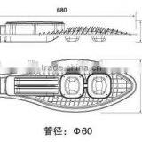High Power LED Road Light Fixture 80w thumbnail-3