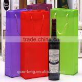 China Wholesale Promotional Pvc Wine Bag
