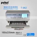 Puhui T962 Mini Size Portable Reflow Oven With After-sale Service thumbnail-2