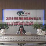 Shenzhen New Gaopin Sports Goods Co., Ltd. company overview - view 1 thumbnail