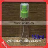 5oz Clear Plastic Bottle With Full Cover for Personal Care Cosmetic Used thumbnail-3
