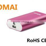 Romai Portable Power Bank for Laptop / Laptop Charger Power Bank With 5200mAh thumbnail-2