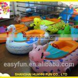 Top Quality Duck Inflatable Water Bumper Boat on Sale thumbnail-1