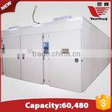 YFXF-60 High Quality Automatic Industrial Chicken Incubator thumbnail-1