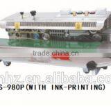 Hongzhan CBS/DBF Series Heavy Object Continuous Food Bag Sealing Machine thumbnail-4