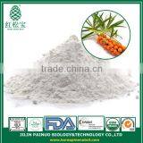 Best Price Hot Sale Natural Sea Buckthorn Fruit Oil Powder thumbnail-1