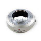 Viltrox (for)Micro Four Third to Four Third Auto Focus Adapter (Black/Silver) thumbnail-6