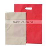 2013 Samplest Promotional Non Woven Shopping Bag thumbnail-1