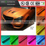 Best Price 1.52*20m Chrome Matte Ice Car Wrap Vinyl With Air Bubble Channel Car Wrapping thumbnail-1