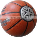 cheap hign quality custom ball basketball