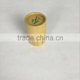 Printing Kraft Paper Packaging Tube Box