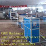 Qingdao Asun Machinery Co., Ltd. company overview - view 2 thumbnail