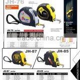 Free Sample Hand Tools MID Certificated Steel Measuring Tape With Magnetic Hook Embossed Measure Tape With Metric Graduation