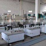 Mineral Bottle Filling Line