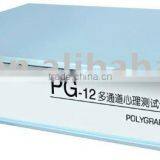 Lie Detector thumbnail-1