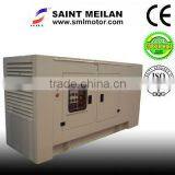 Gf3 15 Kva Generator Genset Single Phase thumbnail-3