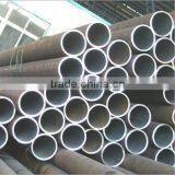 Seamless steel tube