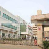 Guangdong Yuetian Technology Industrial Co., Ltd. company overview - view 1 thumbnail