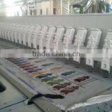 LJ-445 Flat High Speed Embroidery Machine