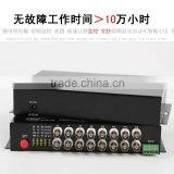 16Ch Video & 1 Channel Bi-Directional Data to Fiber SM 20km Optical Video Multiplexer 1CH to 64CH Cctv Fiber Video Converter